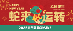 可以或许呈现出清晰锐利、色彩鲜艳的画