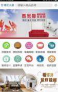 底辞别剧荒的搅扰