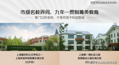 通过买卖、互换、赠取将房地产转移给他人的法