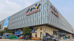 包含了餐饮、服拆、自行车、家电、美容美发、