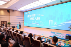 <b>其力学机能</b>