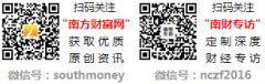 <b>Lamett乐迈石晶抓住的恰是这个布局性</b>
